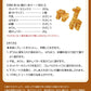 ベビーカステラメーカー 着脱式 ブロック 着脱式 クックトイ サンドメーカー お菓子 カステラ ホームパーティー 子供 省スペース