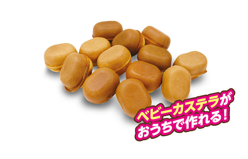 (カラー：ミントブルー)ベビーカステラメーカー 俵型 ベビーカステラ ホットケーキミックス 手作り おやつ ホームパーティー クッキングトイ