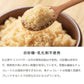 (ジンジャーレモンチョコ)Artisan アーティザン 有機チョコレート 第3世界ショップ フェアトレード オーガニック ラッピングギフト かわいい おしゃれ スイーツ お菓子