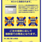【10人シェア買いでお得】【送料無料】 減塩 サクサク味付け極しょうが 110g×4 【代引不可】 ふりかけ ご飯のお供 酢しょうが おかず生姜 万能調味料 生姜 しょうが ショウガ 国産