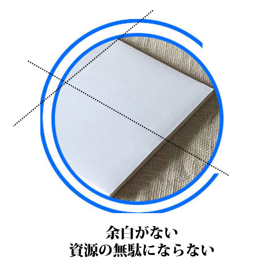 ラベルシール 8面 A4サイズ 100枚 800片 直角 余白無し ツヤ消し 強粘着タイプ インクジェット レーザープリンター両方対応 インク付きやすい 用紙 OA用品
