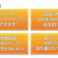 サクラプチケア 30個セット【1回使い切りで衛生的 洗浄 保存液 コンタクト(ハード ソフト) 保存ケース 旅行 入浴 海水浴 使い捨てコンタクトレンズ】