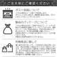 巌流庵の濃厚バターピーナッツ１５０ｇ！