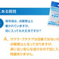 サクラプチケア 30個セット【1回使い切りで衛生的 洗浄 保存液 コンタクト(ハード ソフト) 保存ケース 旅行 入浴 海水浴 使い捨てコンタクトレンズ】