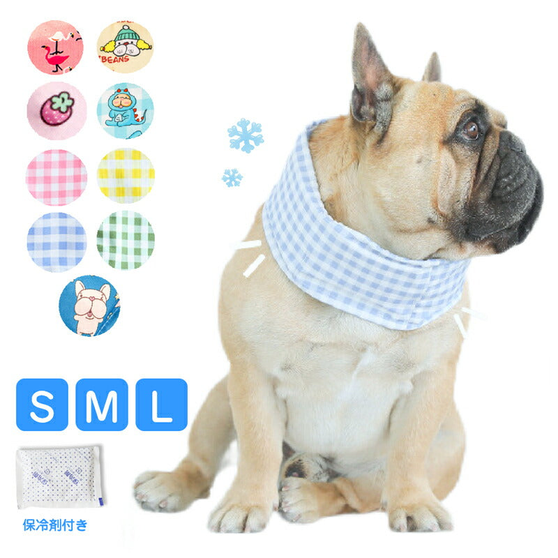 ペット 青チェック m 犬 猫 クールネック 保冷剤付き 夏 ひんやり 冷感 ネッククーラー バンダナ 暑い 熱中症 夏バテ 対策 冷却 首 冷やす サイズ調節可能 散歩 車 アウトドア