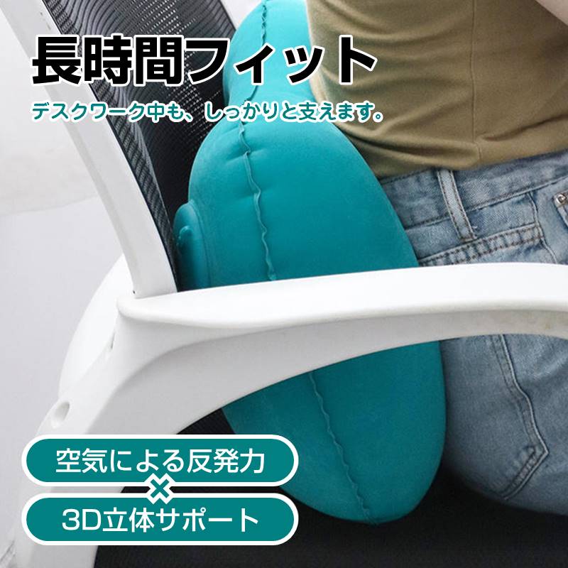 エアー枕 ネイビー トラベルピロー キャンプ用枕 折り畳める プレスで空気入れ デスクワーク 旅行用 エアー クッション 空気 ポンプ付き 軽い コンパクト 持ち運び 休憩