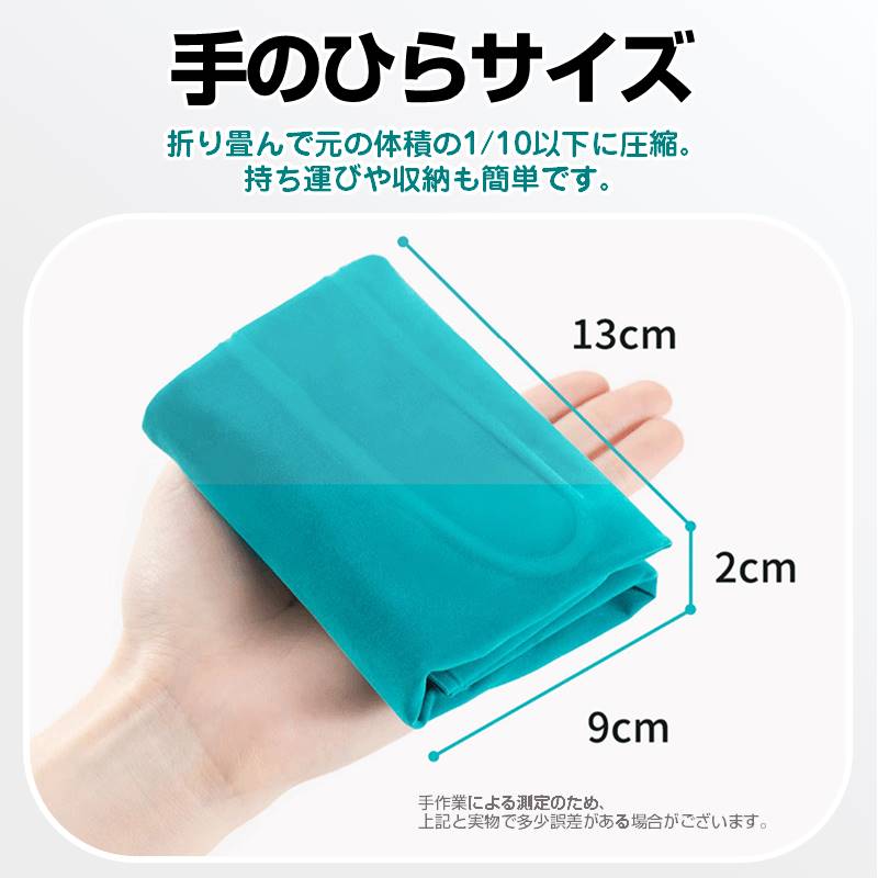 エアー枕 グレー トラベルピロー キャンプ用枕 折り畳める プレスで空気入れ デスクワーク 旅行用 エアー クッション 空気 ポンプ付き 軽い コンパクト 持ち運び 休憩