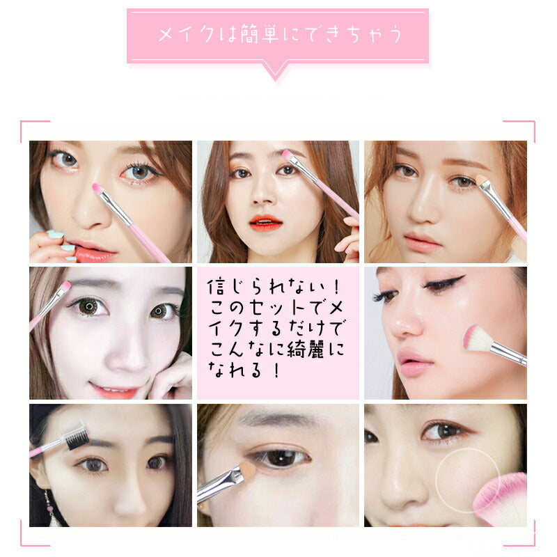 メイクブラシ 5本セット ピンクpink 化粧ブラシ ファンデーション コンシーラー フェスパウダー チーク リップ アイシャドウチップ 眉毛 用ブラシ