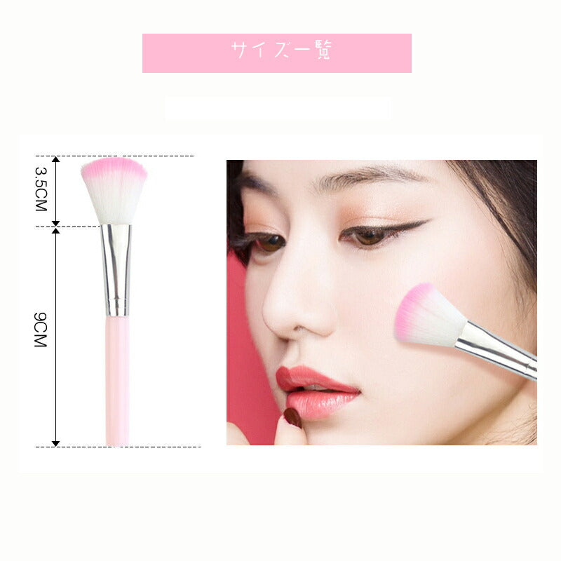 メイクブラシ 5本セット ピンクpink 化粧ブラシ ファンデーション コンシーラー フェスパウダー チーク リップ アイシャドウチップ 眉毛 用ブラシ