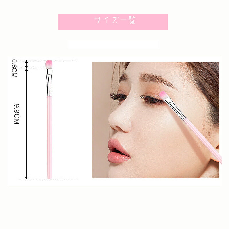 メイクブラシ 5本セット ピンクpink 化粧ブラシ ファンデーション コンシーラー フェスパウダー チーク リップ アイシャドウチップ 眉毛 用ブラシ