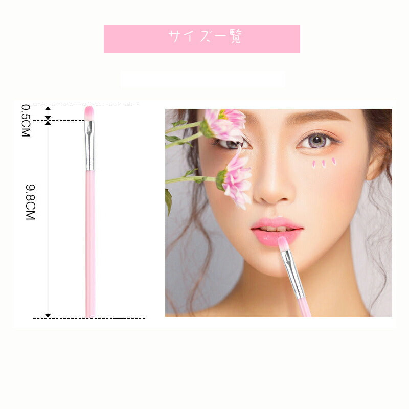 メイクブラシ 5本セット ピンクpink 化粧ブラシ ファンデーション コンシーラー フェスパウダー チーク リップ アイシャドウチップ 眉毛 用ブラシ