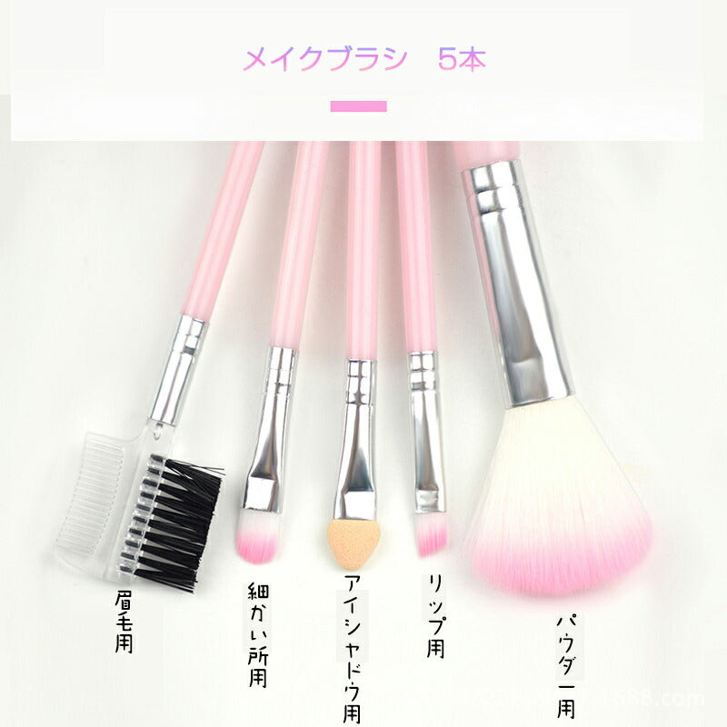 メイクブラシ 5本セット ピンクpink 化粧ブラシ ファンデーション コンシーラー フェスパウダー チーク リップ アイシャドウチップ 眉毛 用ブラシ