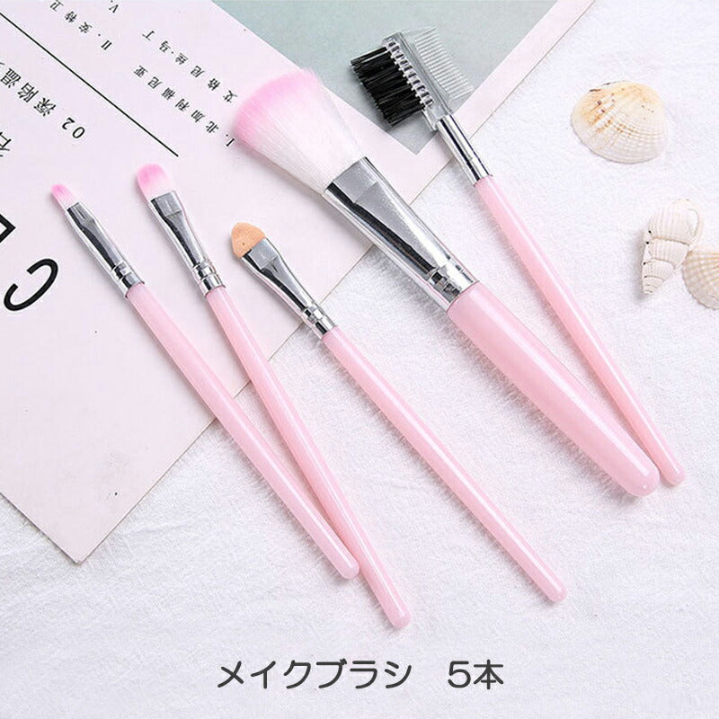 メイクブラシ 5本セット ピンクpink 化粧ブラシ ファンデーション コンシーラー フェスパウダー チーク リップ アイシャドウチップ 眉毛 用ブラシ