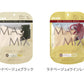 (ペールライラックxダークグレー)MASMIX 7枚入 マスク マスミックス カラーマスク ツートン ツートンマスク 川本産業 おしゃれ ツートンカラー(代引不可)【メール便配送】【送料無料】