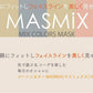 (グレーxダークグレー)MASMIX 7枚入 マスク マスミックス カラーマスク ツートン ツートンマスク 川本産業 おしゃれ ツートンカラー(代引不可)【メール便配送】【送料無料】
