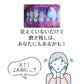 Ci ダブルプラークチェッカー (歯垢染色液) 1本(50ml) グレープフレーバー 【歯垢取り】【 歯垢染色ジェル】【メール便送料無料】