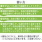 Ci ダブルプラークチェッカー (歯垢染色液) 1本(50ml) グレープフレーバー 【歯垢取り】【 歯垢染色ジェル】【メール便送料無料】