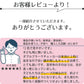 Ci ダブルプラークチェッカー (歯垢染色液) 1本(50ml) グレープフレーバー 【歯垢取り】【 歯垢染色ジェル】【メール便送料無料】