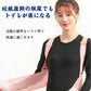 マタニティベルト ベージュ L 肩掛け腹帯 肩ベルト付 妊婦帯 大きい お腹 背中 サポート 保護 転倒防止 腰痛 骨盤ベルト 着脱簡単 産前 妊娠線予防 快適 安全 母親 赤ちゃん