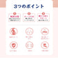 マタニティベルト ピンク XXL 肩掛け腹帯 肩ベルト付 妊婦帯 大きい お腹 背中 サポート 保護 転倒防止 腰痛 骨盤ベルト 着脱簡単 産前 妊娠線予防 快適 安全 母親 赤ちゃん