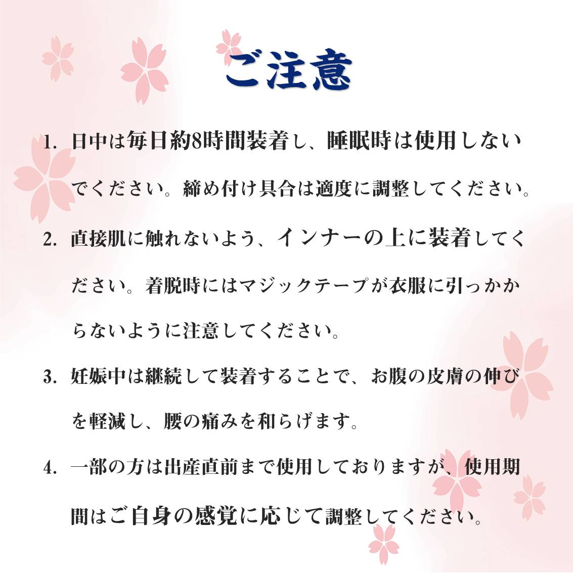 マタニティベルト ピンク XXL 肩掛け腹帯 肩ベルト付 妊婦帯 大きい お腹 背中 サポート 保護 転倒防止 腰痛 骨盤ベルト 着脱簡単 産前 妊娠線予防 快適 安全 母親 赤ちゃん