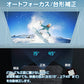 プロジェクター本体 家庭用 小型 10000ルーメン 自動フォーカス セミナー ビジネス 大画面 5G対応 台形補正 1080P ホームシアター Wi-Fi Bluetooth対応