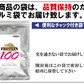 【3人シェア買いでお得】無添加 MADAM プロテイン 3kg エンドウタンパク100％ ピュアプロテイン 置き換えダイエット