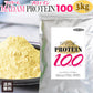 【3人シェア買いでお得】無添加 MADAM プロテイン 3kg エンドウタンパク100％ ピュアプロテイン 置き換えダイエット
