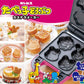 たべっ子どうぶつ カステラメーカー 着脱式 ホットケーキミックス 手作り おやつ ホームパーティー クッキングトイ コンパクト フッ素樹脂加工 KDHS-018P【送料無料】
