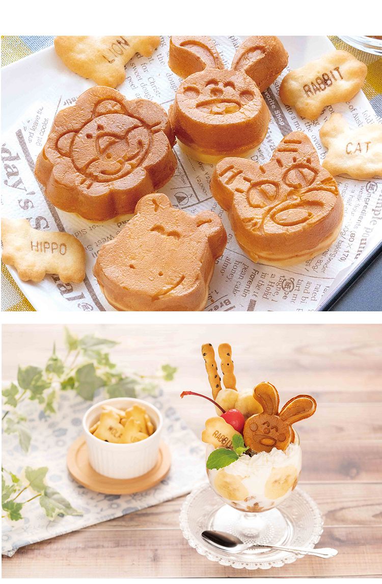 たべっ子どうぶつ カステラメーカー 着脱式 ホットケーキミックス 手作り おやつ ホームパーティー クッキングトイ コンパクト フッ素樹脂加工 KDHS-018P【送料無料】