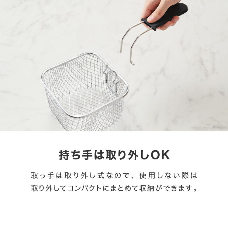 simplus 電気フライヤー 1.2L 蓋付き 卓上フライヤー 揚げもの からあげ 串カツ 串揚げ 新生活 ホームパーティー マットブラック シンプラス SP-DKF01-BK コンパクト バスケット付き 揚げ物【送料無料】