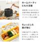 simplus 電気フライヤー 1.2L 蓋付き 卓上フライヤー 揚げもの からあげ 串カツ 串揚げ 新生活 ホームパーティー マットブラック シンプラス SP-DKF01-BK コンパクト バスケット付き 揚げ物【送料無料】