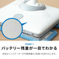 電動モップ simplus シンプラス ZOOK IN ゾーキン 電動コードレスモップクリーナー SP-MP01 LED付き【送料無料】