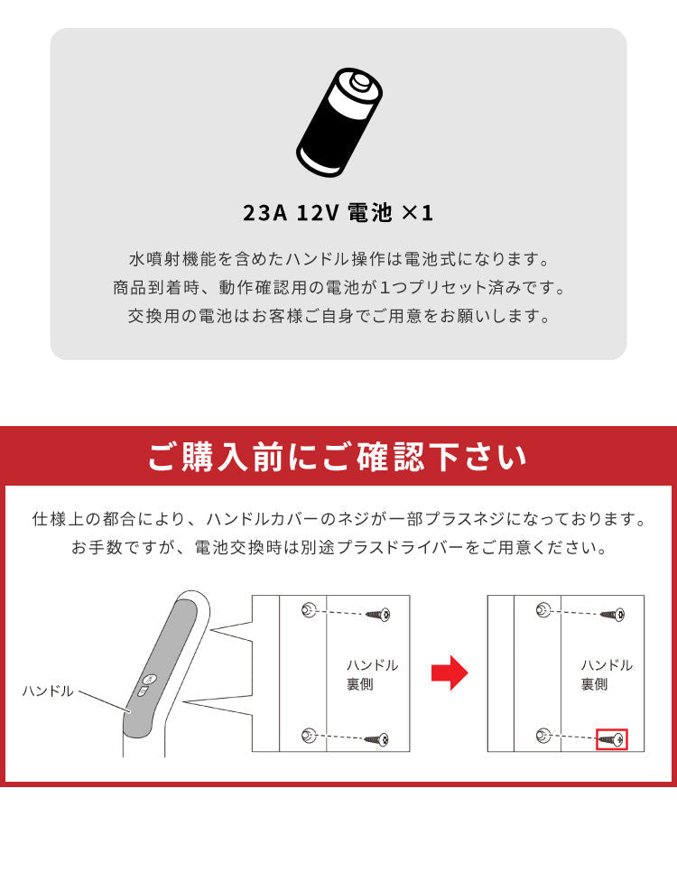 電動モップ simplus シンプラス ZOOK IN ゾーキン 電動コードレスモップクリーナー SP-MP01 LED付き【送料無料】