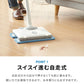 電動モップ simplus シンプラス ZOOK IN ゾーキン 電動コードレスモップクリーナー SP-MP01 LED付き【送料無料】