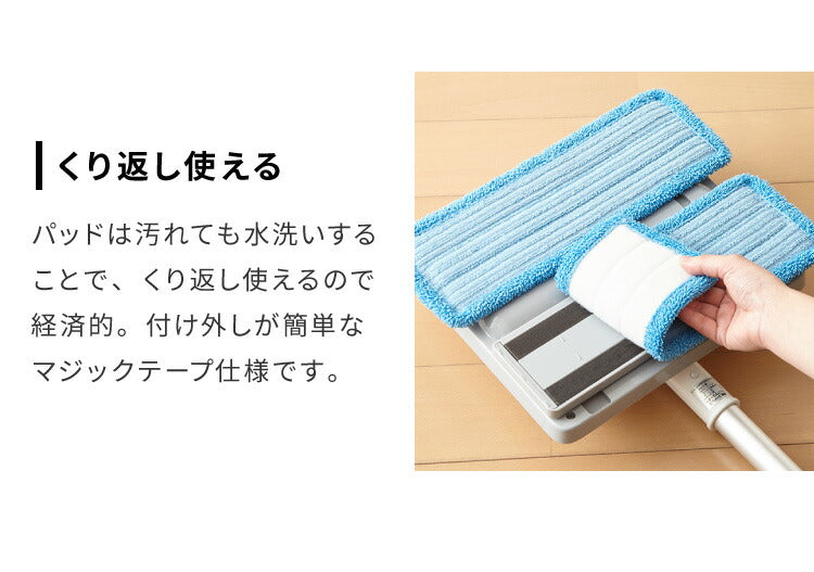 電動モップ simplus シンプラス ZOOK IN ゾーキン 電動コードレスモップクリーナー SP-MP01 LED付き【送料無料】