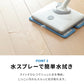 電動モップ simplus シンプラス ZOOK IN ゾーキン 電動コードレスモップクリーナー SP-MP01 LED付き【送料無料】