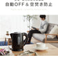 (カラー：ホワイト)simplus シンプラス 電気ケトル 0.8L SP-KL03 電気ポット 電気やかん 湯沸かしポット 空だき防止機能 ケトル コンパクト 小型 節電 シンプル 簡単操作