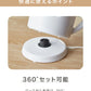 (カラー：ホワイト)simplus シンプラス 電気ケトル 0.8L SP-KL03 電気ポット 電気やかん 湯沸かしポット 空だき防止機能 ケトル コンパクト 小型 節電 シンプル 簡単操作