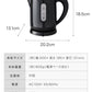 (カラー：ホワイト)simplus シンプラス 電気ケトル 0.8L SP-KL03 電気ポット 電気やかん 湯沸かしポット 空だき防止機能 ケトル コンパクト 小型 節電 シンプル 簡単操作