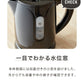 (カラー：ホワイト)simplus シンプラス 電気ケトル 0.8L SP-KL03 電気ポット 電気やかん 湯沸かしポット 空だき防止機能 ケトル コンパクト 小型 節電 シンプル 簡単操作
