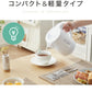 (カラー：ホワイト)simplus シンプラス 電気ケトル 0.8L SP-KL03 電気ポット 電気やかん 湯沸かしポット 空だき防止機能 ケトル コンパクト 小型 節電 シンプル 簡単操作
