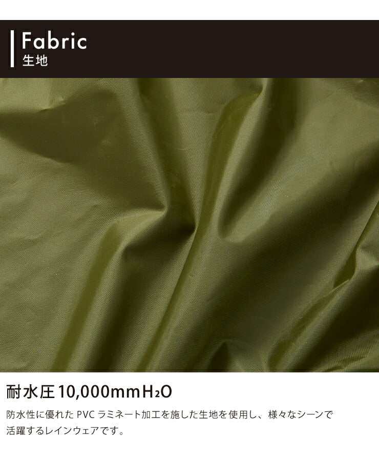 (4L/チャコール)THE ROOTS レインスーツ 上下セット レディース メンズ 防水 撥水 耐水圧10000mm フード着脱可能 6サイズ ユニセックス 梅雨 通勤 通学 自転車 フェス レインウェア レインコート カッパ 雨合羽 雨具 【送料無料】