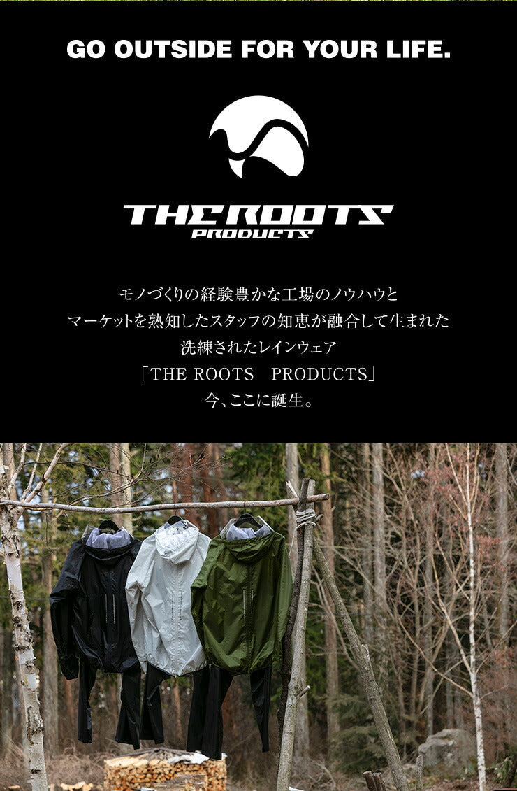 (3L/ダークグレー)THE ROOTS レインスーツ リュック対応 上下セット リュックインレインスーツ レディース メンズ 収納袋付き 防水 撥水 耐水 梅雨 通勤 通学 自転車 フェス レインウェア レインコート カッパ 雨合羽 雨具 【送料無料】