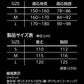 (L/ライトグレー)THE ROOTS レインコート リュック対応 リュックインレインコート レディース メンズ 防水 撥水 耐水 クリアメガネ付フード 梅雨 通勤通学 自転車 レインウェア レインスーツ カッパ 雨合羽 雨具 【送料無料】