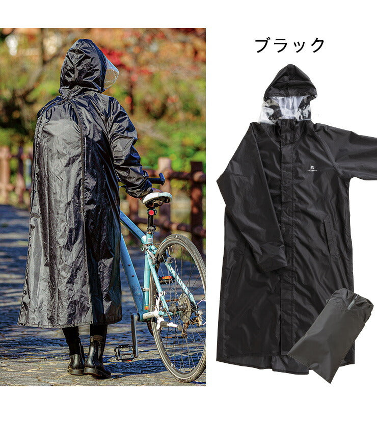 (L/ライトグレー)THE ROOTS レインコート リュック対応 リュックインレインコート レディース メンズ 防水 撥水 耐水 クリアメガネ付フード 梅雨 通勤通学 自転車 レインウェア レインスーツ カッパ 雨合羽 雨具 【送料無料】