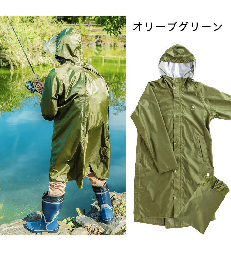 (L/ライトグレー)THE ROOTS レインコート リュック対応 リュックインレインコート レディース メンズ 防水 撥水 耐水 クリアメガネ付フード 梅雨 通勤通学 自転車 レインウェア レインスーツ カッパ 雨合羽 雨具 【送料無料】