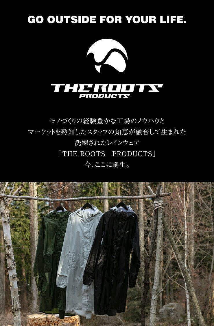 (L/ライトグレー)THE ROOTS レインコート リュック対応 リュックインレインコート レディース メンズ 防水 撥水 耐水 クリアメガネ付フード 梅雨 通勤通学 自転車 レインウェア レインスーツ カッパ 雨合羽 雨具 【送料無料】