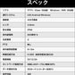 IP防犯カメラ 400万画素 夜間フルカラー屋外 家庭用 ネットワークカメラ WiFi 監視 防犯灯 監視カメラ モニター対応 防犯灯付き 人感センサー 無料設定代行