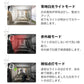 IP防犯カメラ 400万画素 夜間フルカラー屋外 家庭用 ネットワークカメラ WiFi 監視 防犯灯 監視カメラ モニター対応 防犯灯付き 人感センサー 無料設定代行